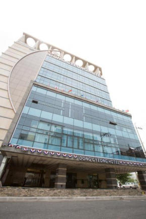 Отель Dong Gyeong Hotel  Тонгиенг